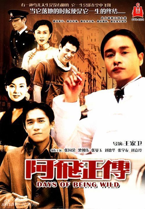 东皮埃蒙特大学教育部认证办理