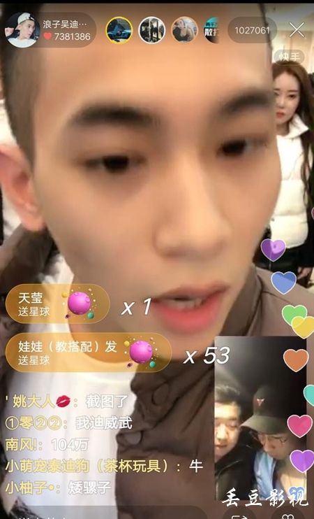 大专文凭毕业证