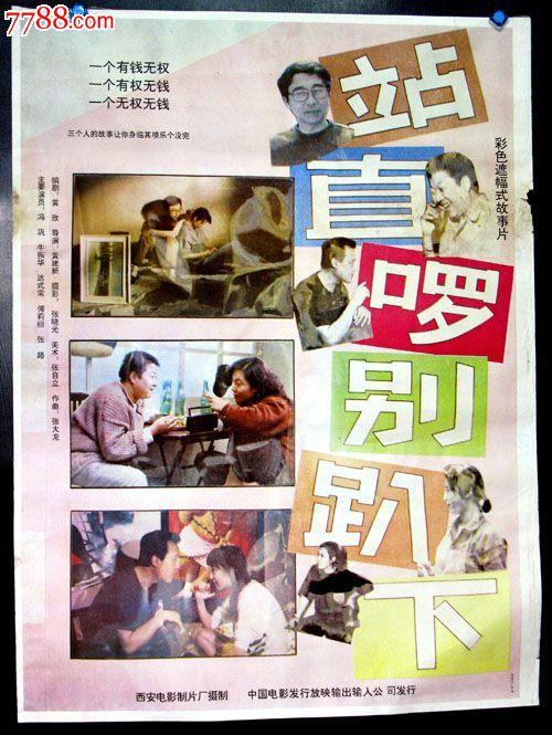 代办都柏林大学毕业证